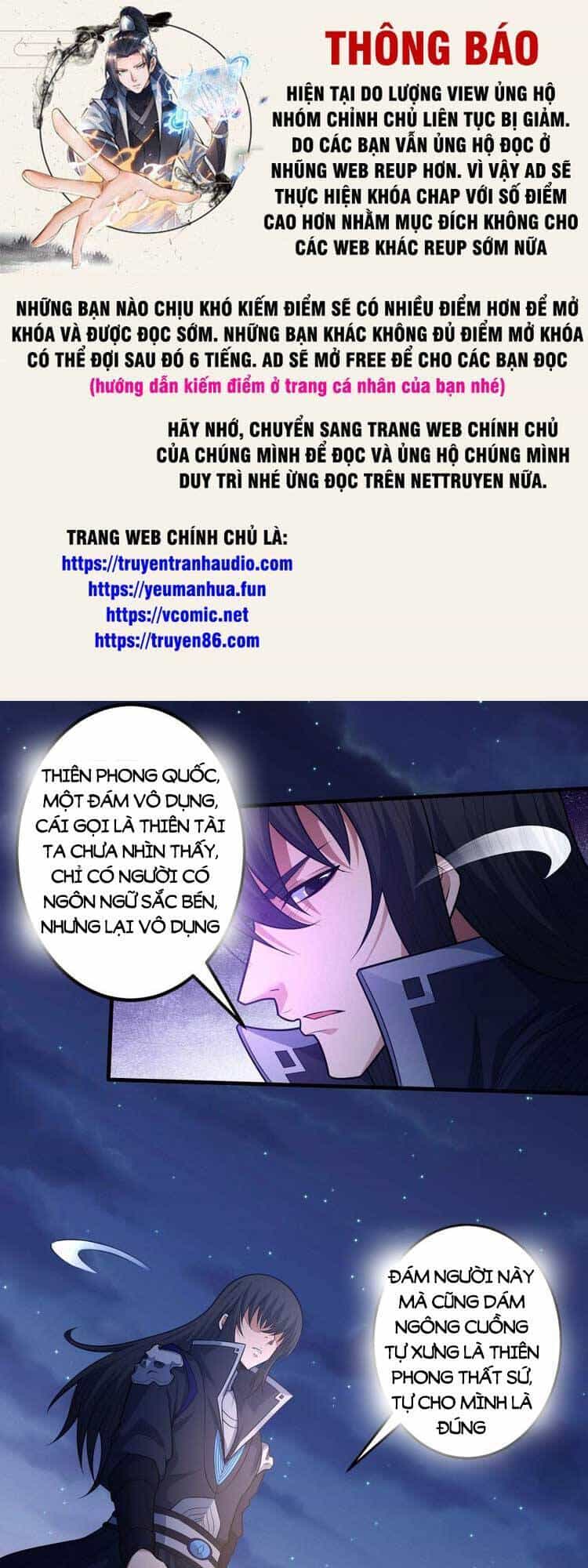 Tuyệt Thế Võ Thần - Chương 605 - ảnh 1