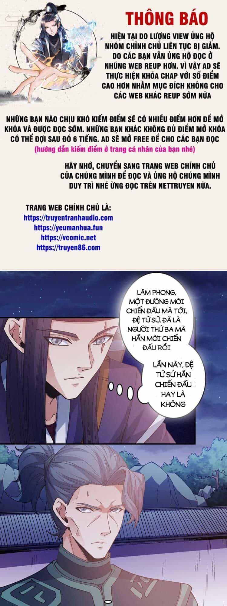 Tuyệt Thế Võ Thần - Chương 609 - ảnh 1