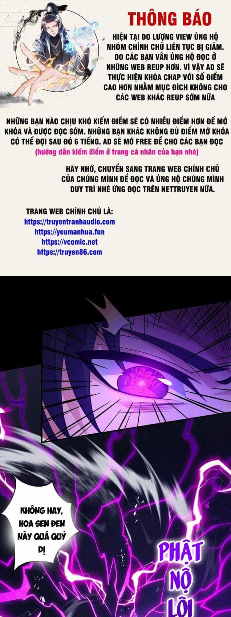 Tuyệt Thế Võ Thần - Chương 610 - ảnh 1