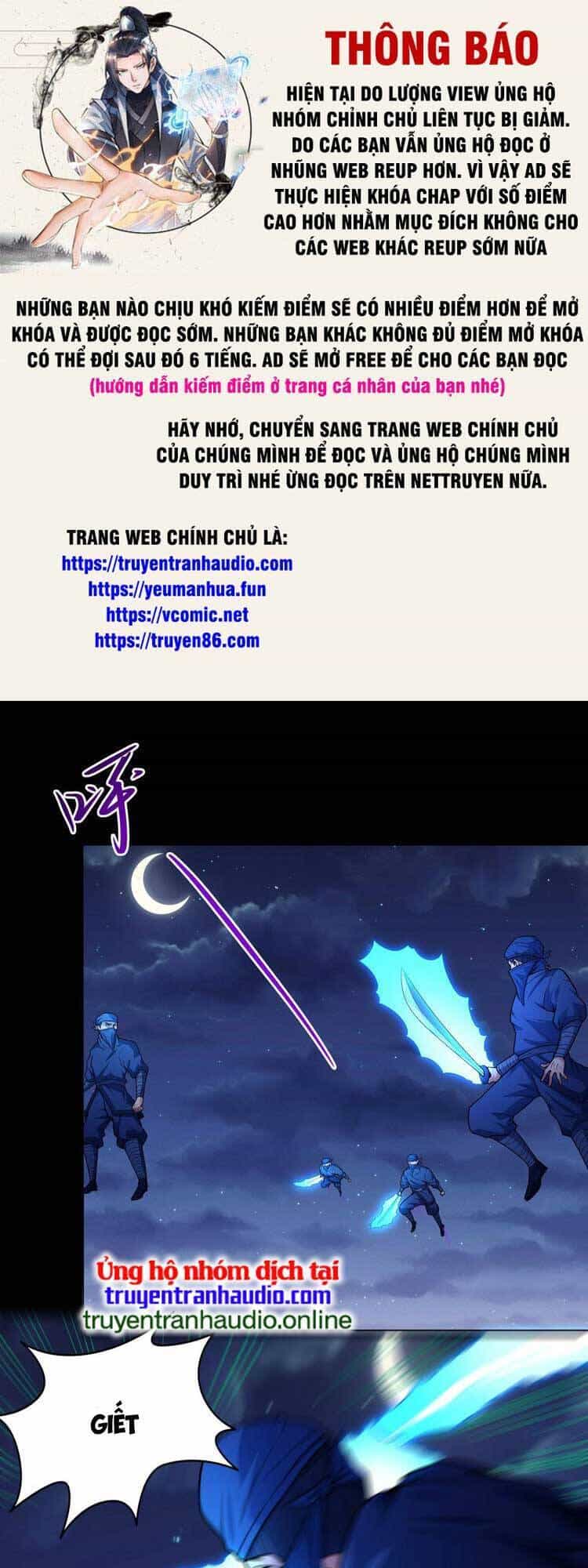 Tuyệt Thế Võ Thần - Chương 614 - ảnh 1