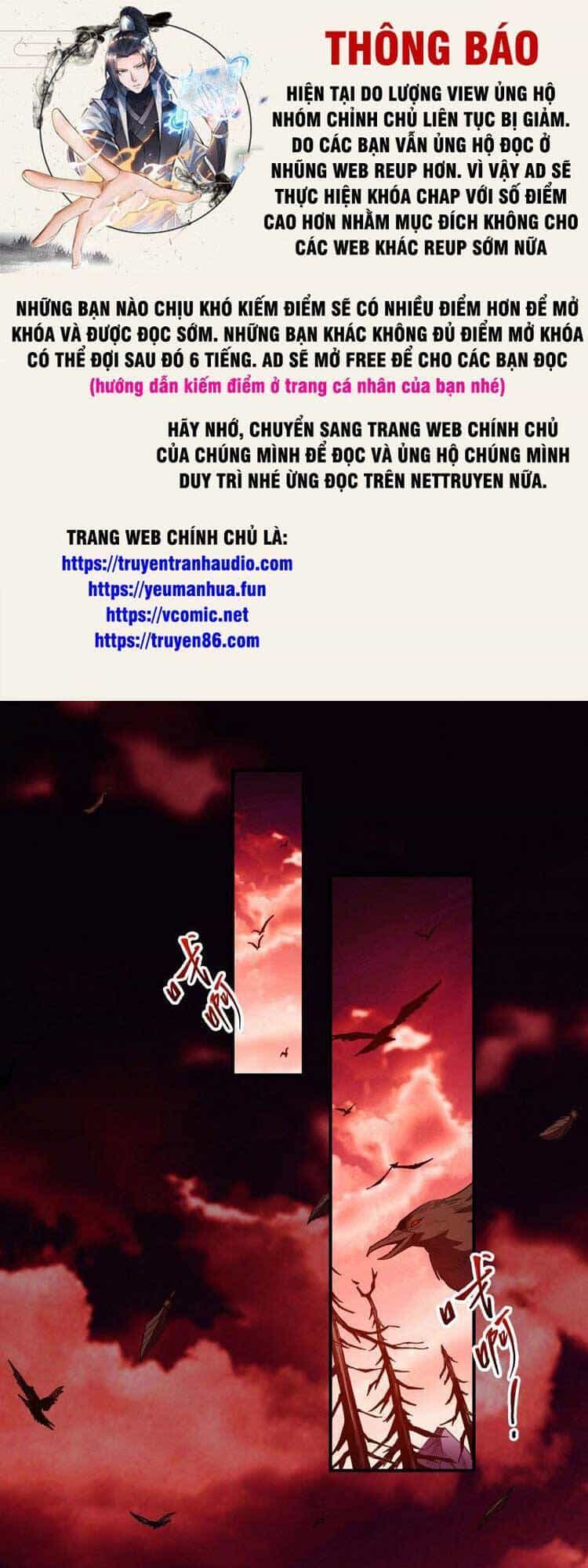 Tuyệt Thế Võ Thần - Chương 615 - ảnh 1