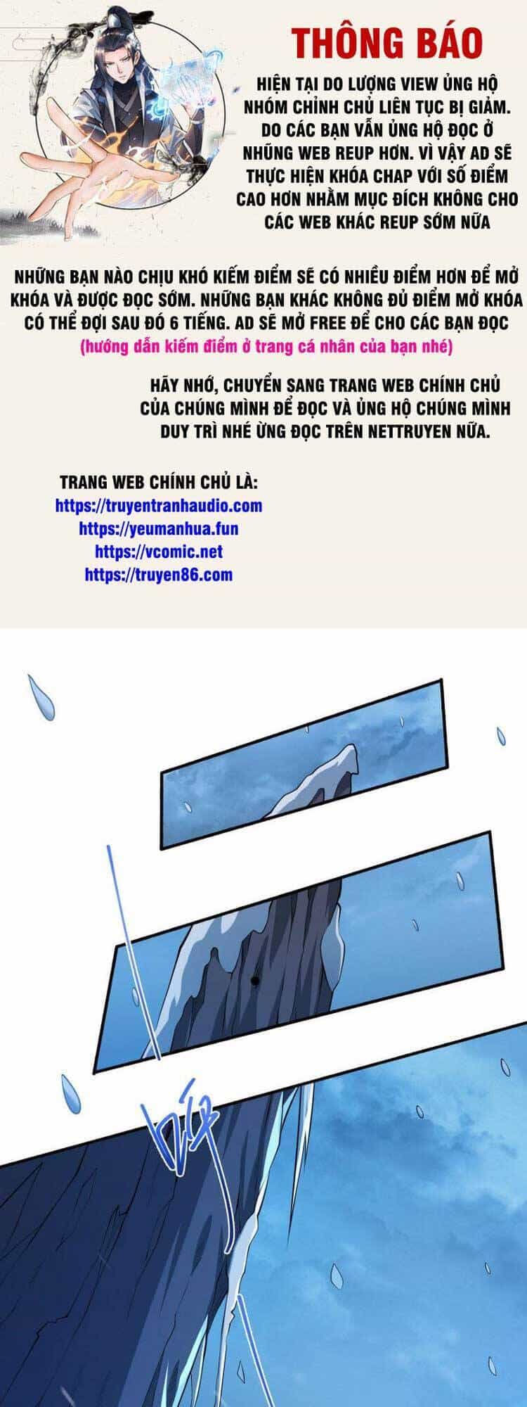 Tuyệt Thế Võ Thần - Chương 616 - ảnh 1