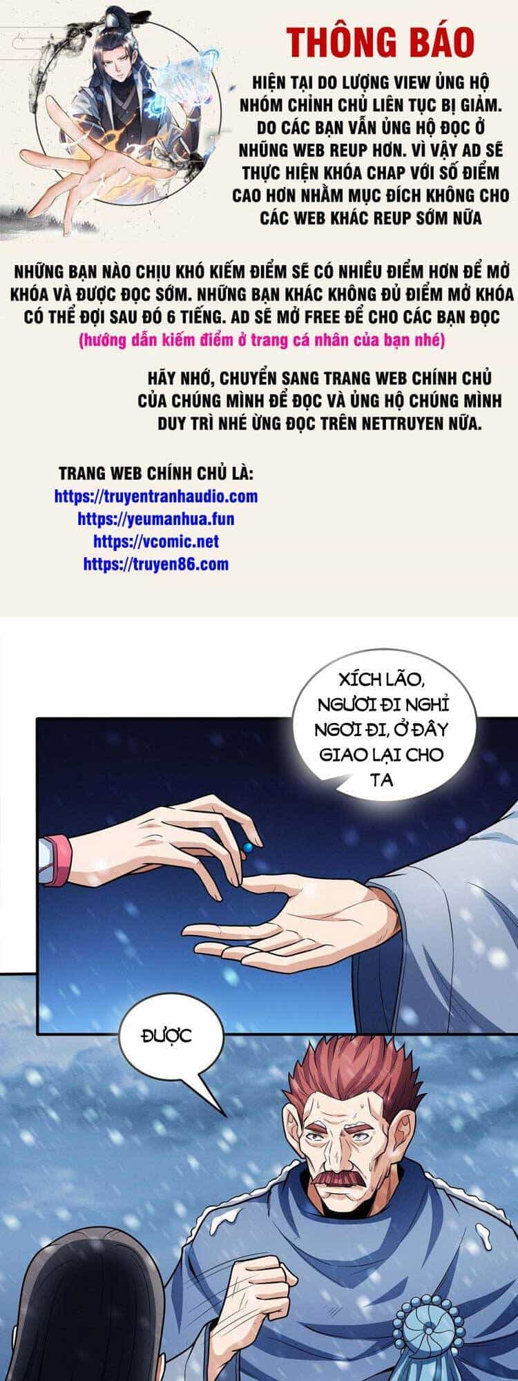 Tuyệt Thế Võ Thần - Chương 617 - ảnh 1
