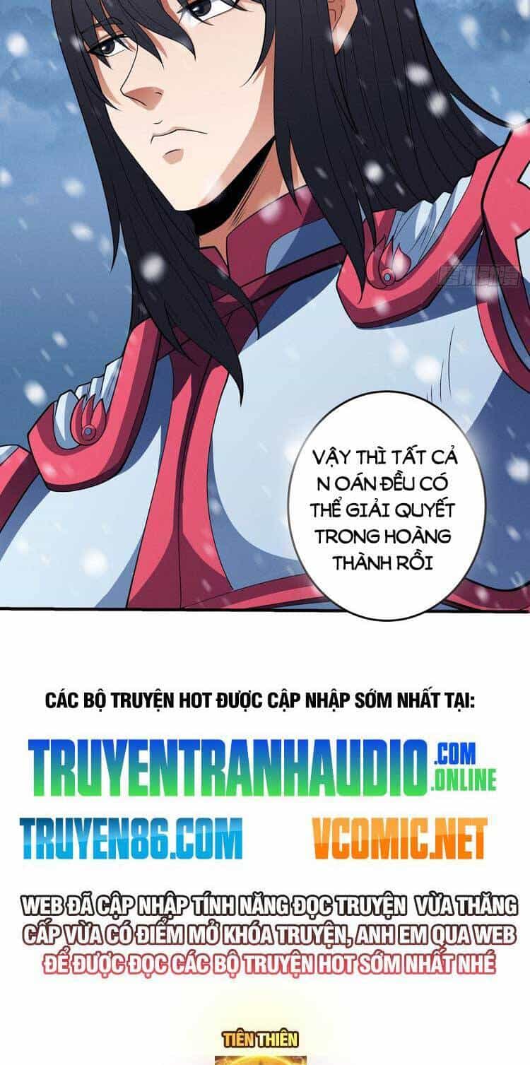 Tuyệt Thế Võ Thần - Chương 617 - ảnh 21