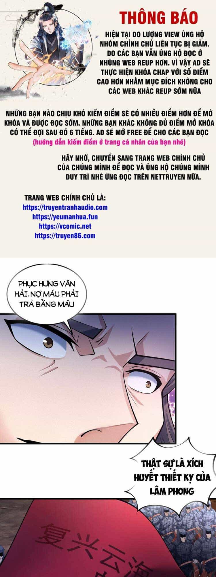 Tuyệt Thế Võ Thần - Chương 619 - ảnh 1