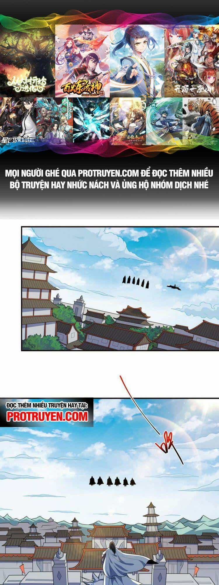 Tuyệt Thế Võ Thần - Chương 621 - ảnh 1