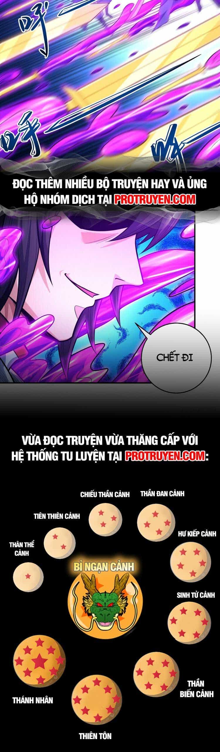 Tuyệt Thế Võ Thần - Chương 626 - ảnh 20