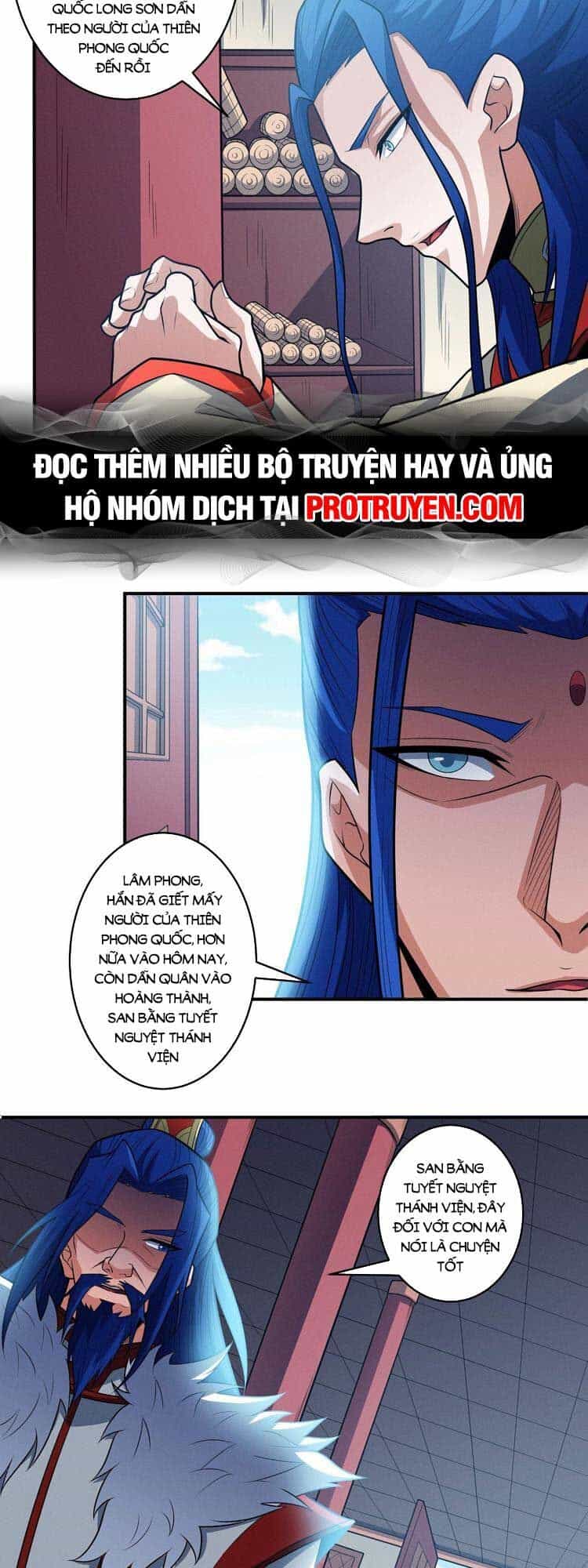 Tuyệt Thế Võ Thần - Chương 631 - ảnh 14