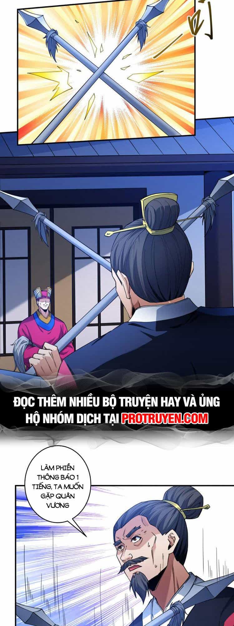 Tuyệt Thế Võ Thần - Chương 632 - ảnh 14