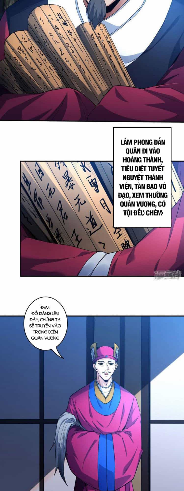 Tuyệt Thế Võ Thần - Chương 632 - ảnh 3
