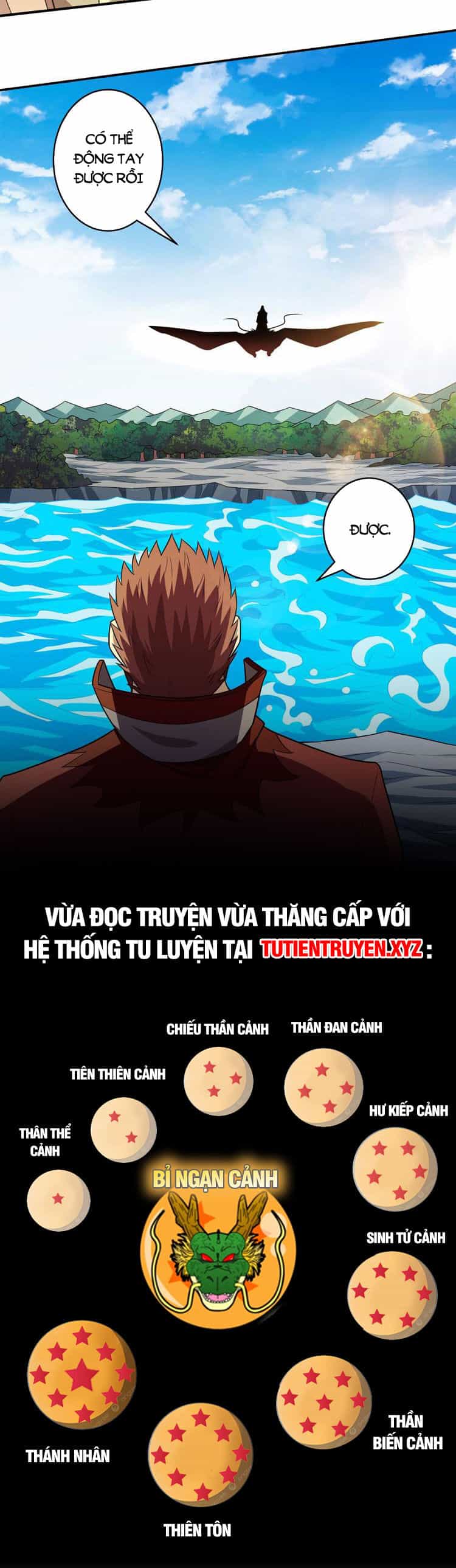Tuyệt Thế Võ Thần - Chương 640 - ảnh 19
