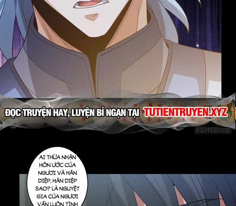 Tuyệt Thế Võ Thần - Chương 653 - ảnh 17