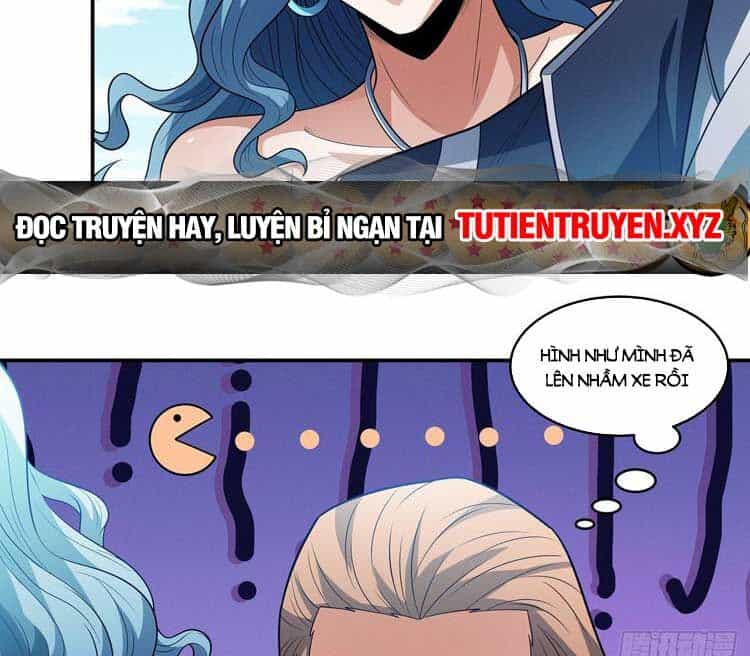 Tuyệt Thế Võ Thần - Chương 662 - ảnh 17