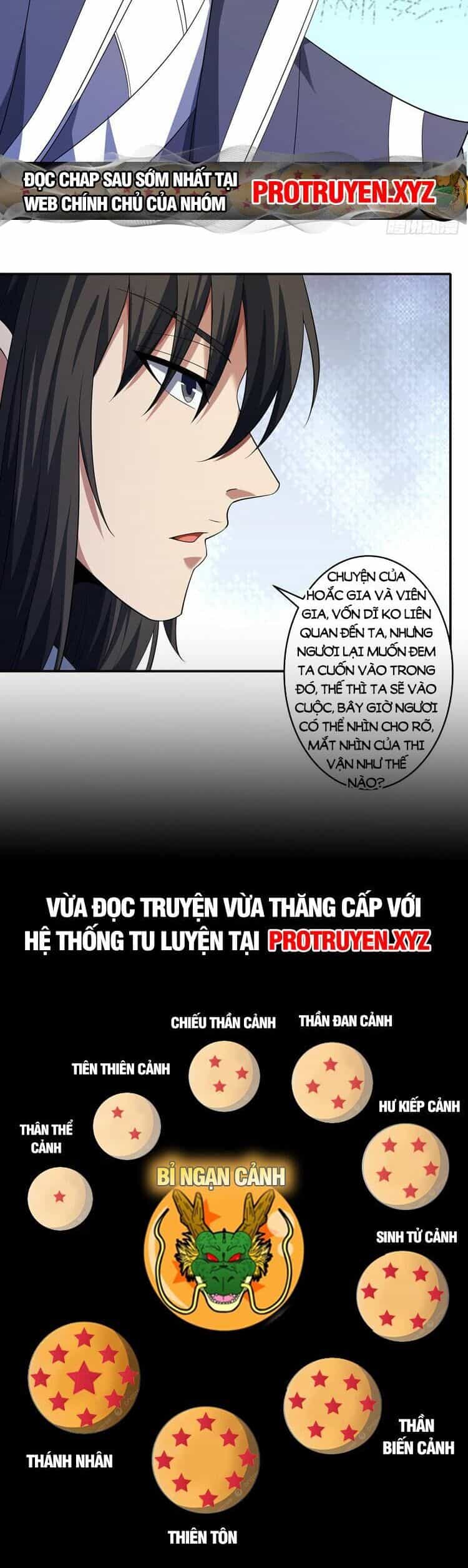 Tuyệt Thế Võ Thần - Chương 681 - ảnh 17