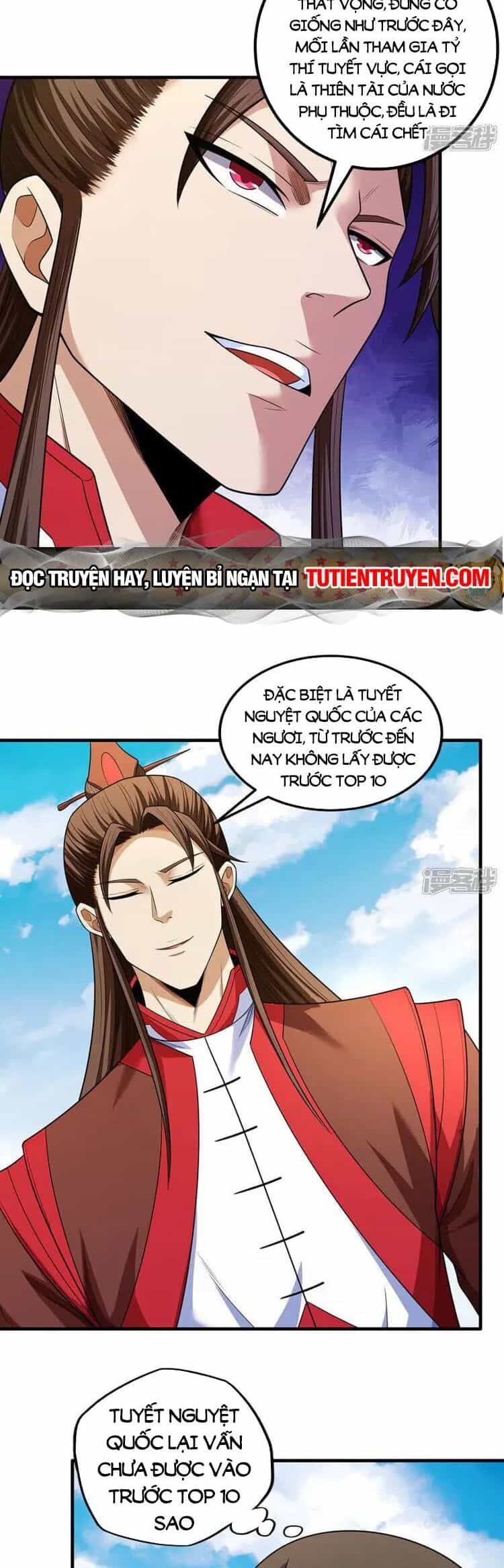 Tuyệt Thế Võ Thần - Chương 686 - ảnh 14