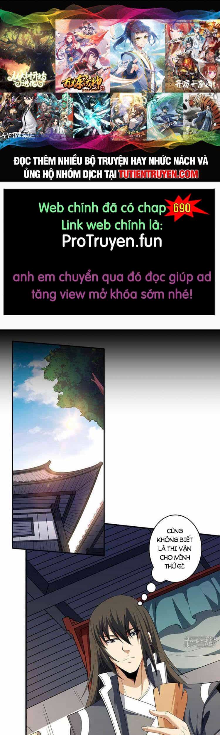 Tuyệt Thế Võ Thần - Chương 689 - ảnh 1