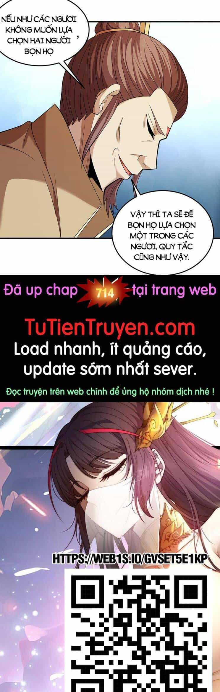 Tuyệt Thế Võ Thần - Chương 713 - ảnh 18