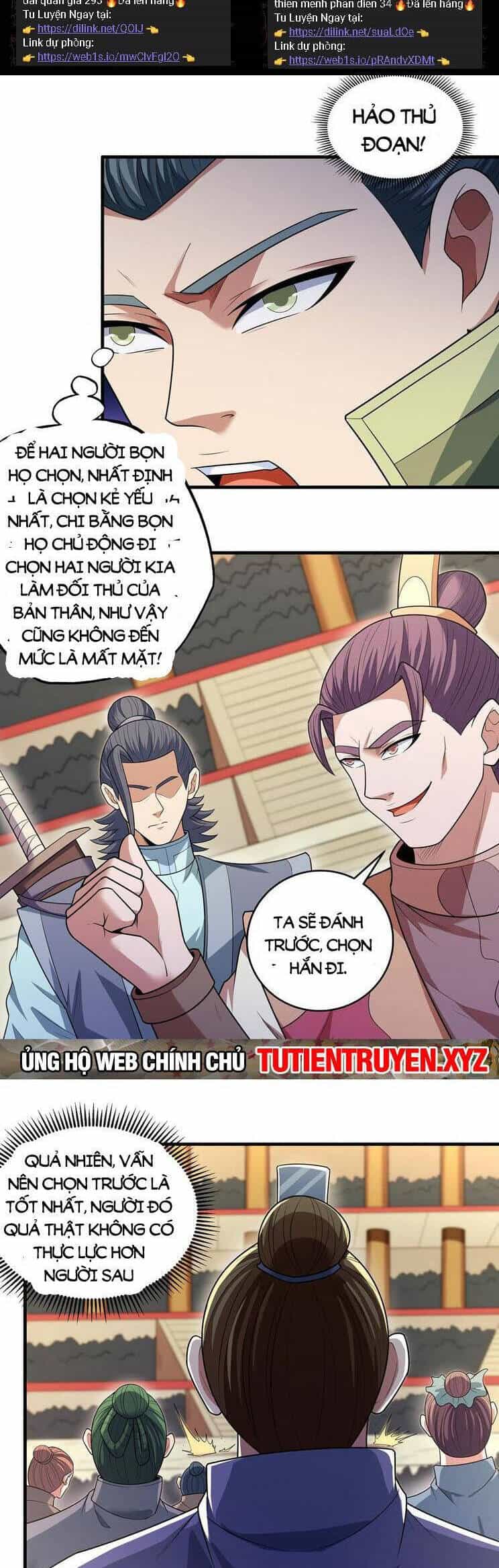 Tuyệt Thế Võ Thần - Chương 714 - ảnh 1