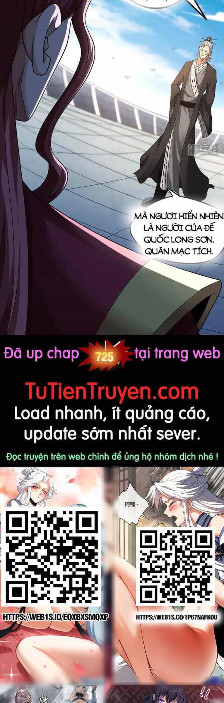 Tuyệt Thế Võ Thần - Chương 724 - ảnh 18