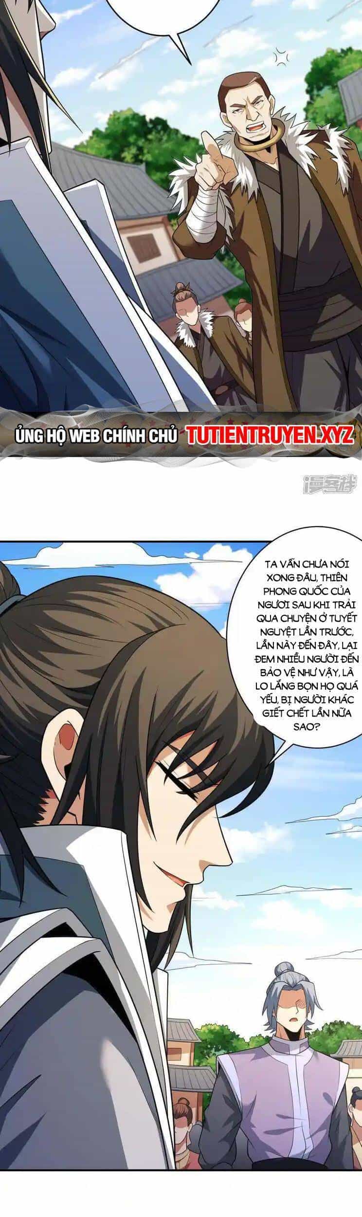 Tuyệt Thế Võ Thần - Chương 731 - ảnh 5