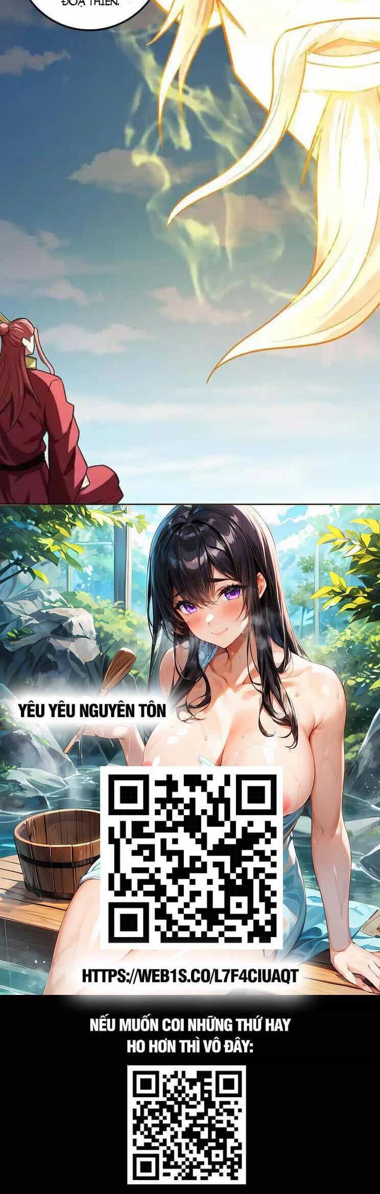 Tuyệt Thế Võ Thần - Chương 736 - ảnh 18