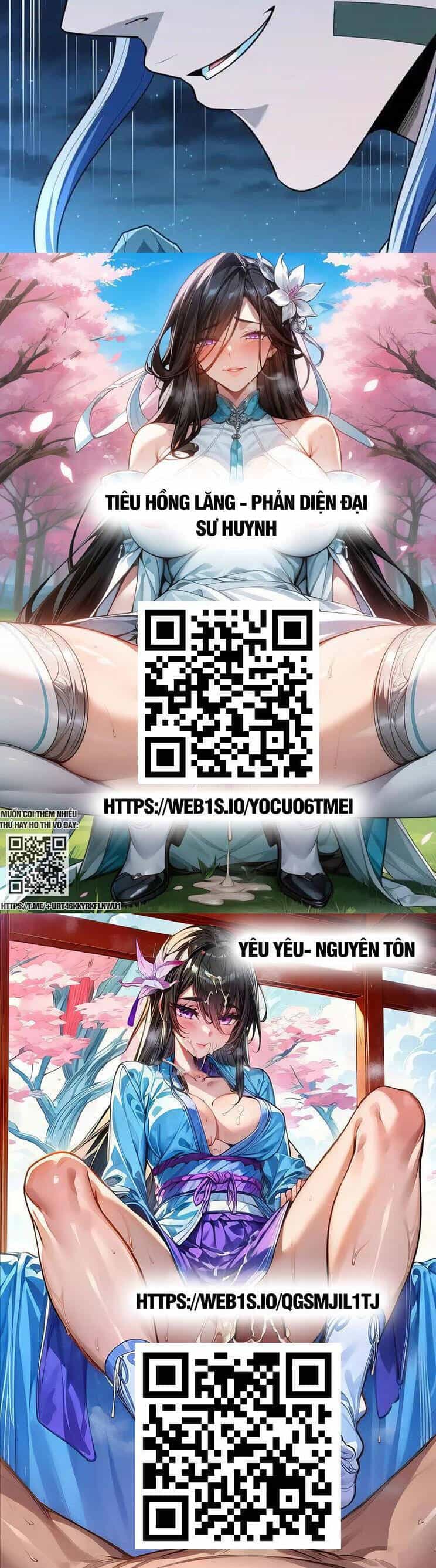 Tuyệt Thế Võ Thần - Chương 745 - ảnh 17