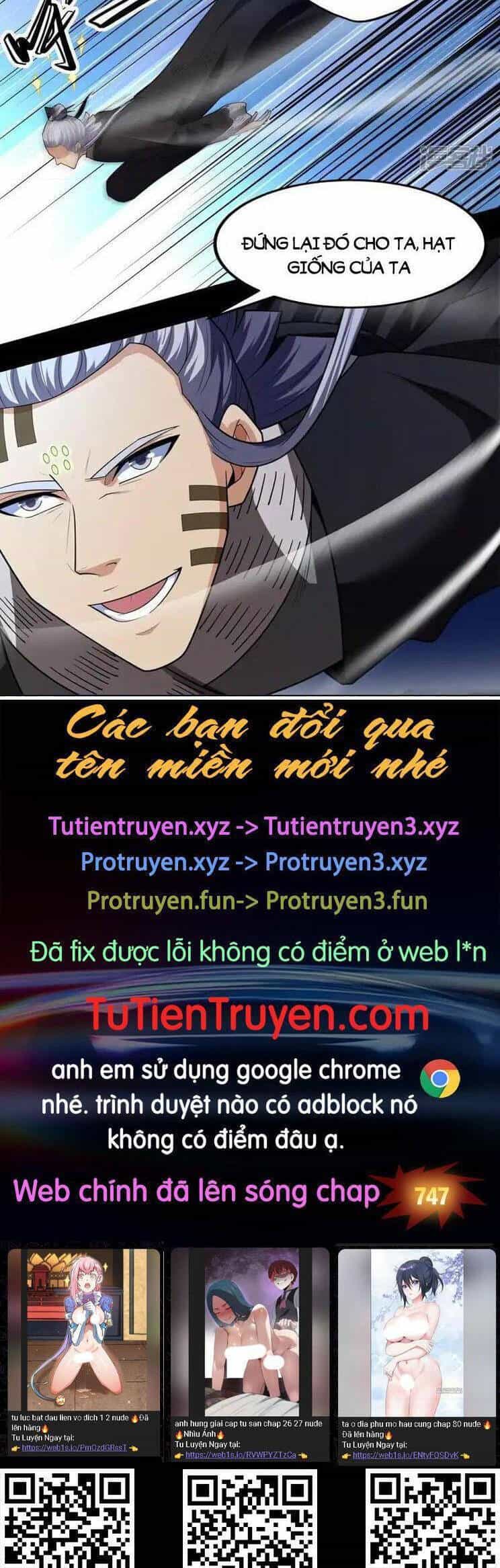 Tuyệt Thế Võ Thần - Chương 746 - ảnh 4