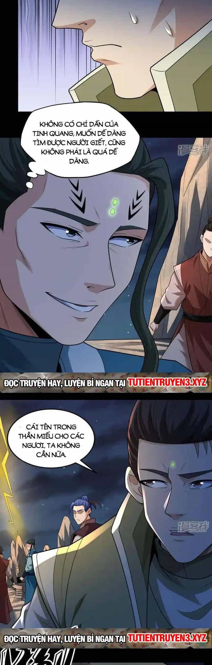 Tuyệt Thế Võ Thần - Chương 751 - ảnh 12