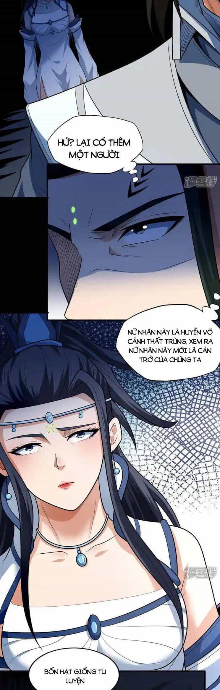 Tuyệt Thế Võ Thần - Chương 751 - ảnh 17