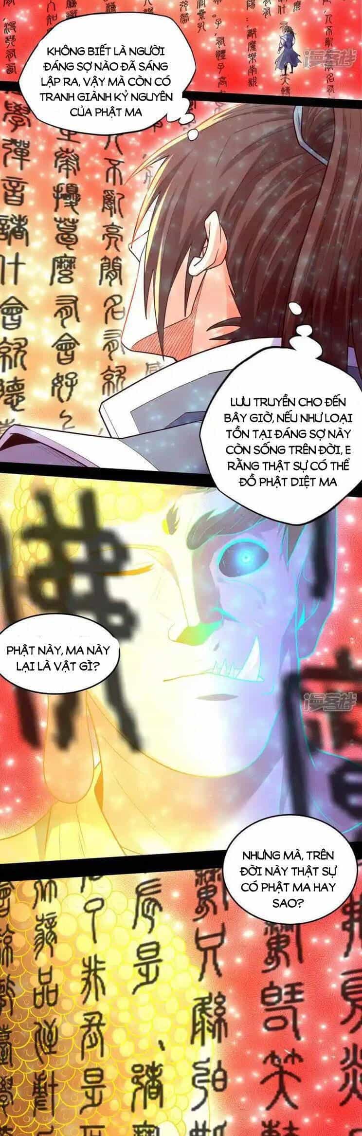 Tuyệt Thế Võ Thần - Chương 751 - ảnh 4