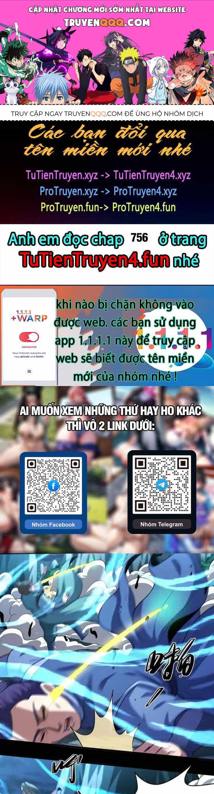 Tuyệt Thế Võ Thần - Chương 755 - ảnh 1
