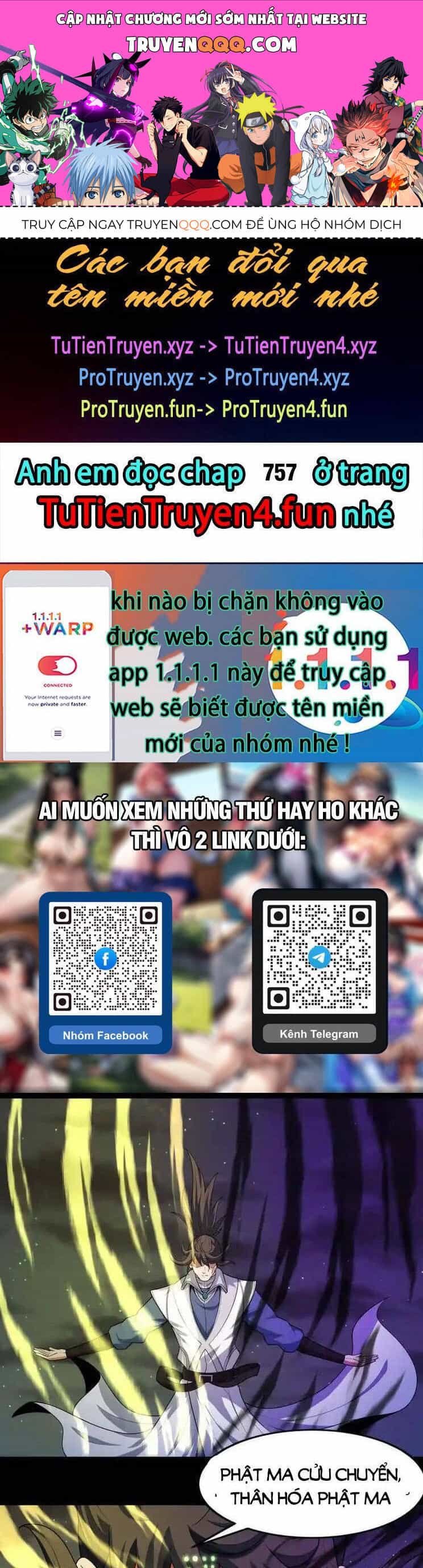 Tuyệt Thế Võ Thần - Chương 756 - ảnh 1