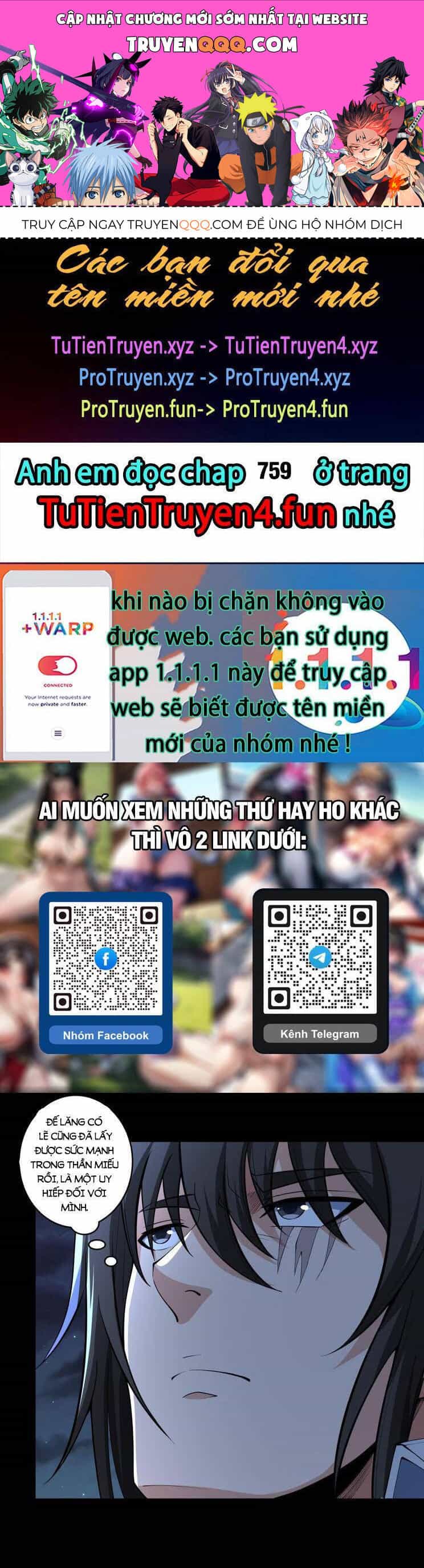 Tuyệt Thế Võ Thần - Chương 758 - ảnh 1