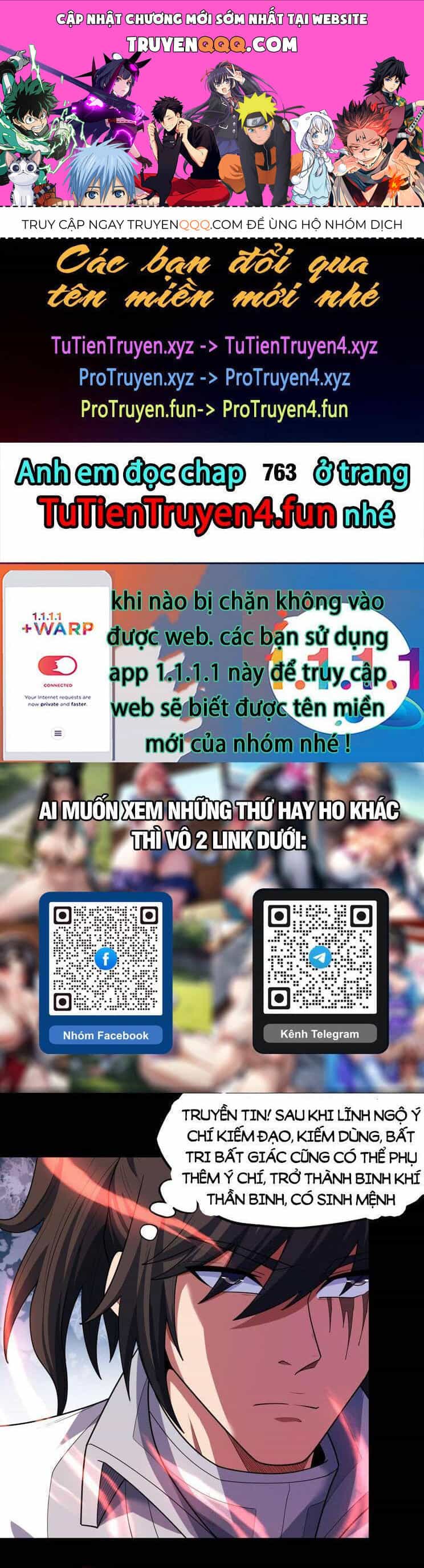 Tuyệt Thế Võ Thần - Chương 762 - ảnh 1
