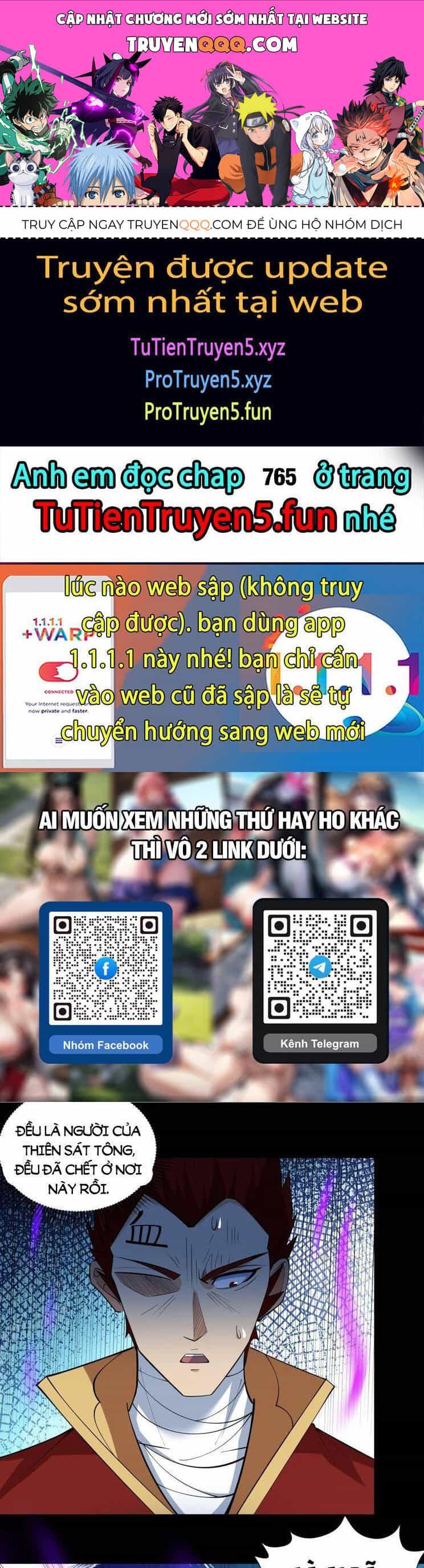 Tuyệt Thế Võ Thần - Chương 764 - ảnh 1