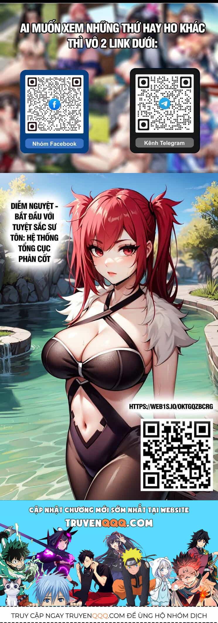 Tuyệt Thế Võ Thần - Chương 767 - ảnh 19