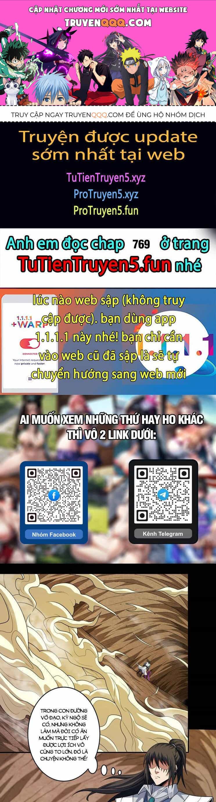 Tuyệt Thế Võ Thần - Chương 768 - ảnh 1
