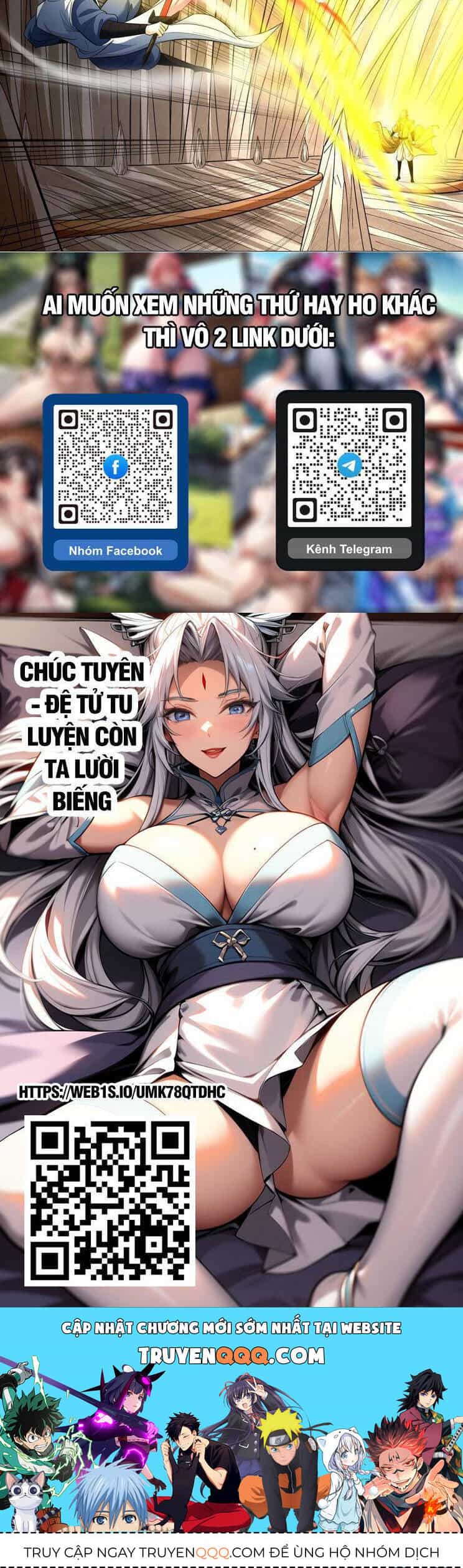 Tuyệt Thế Võ Thần - Chương 770 - ảnh 18