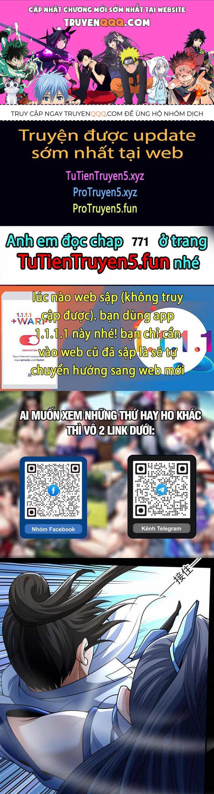 Tuyệt Thế Võ Thần - Chương 771 - ảnh 1