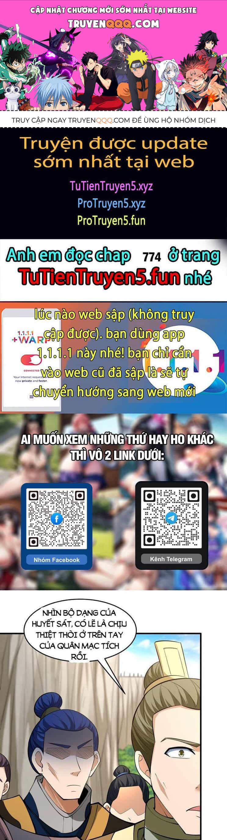 Tuyệt Thế Võ Thần - Chương 773 - ảnh 1