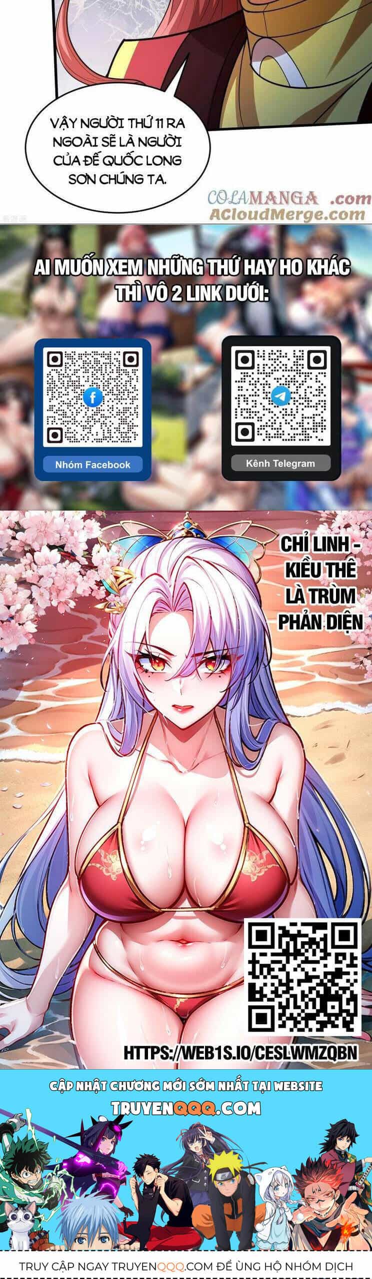 Tuyệt Thế Võ Thần - Chương 773 - ảnh 18