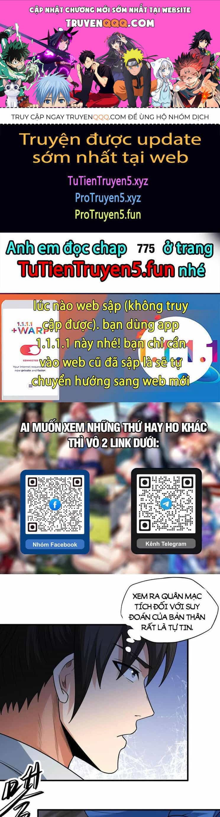 Tuyệt Thế Võ Thần - Chương 774 - ảnh 1