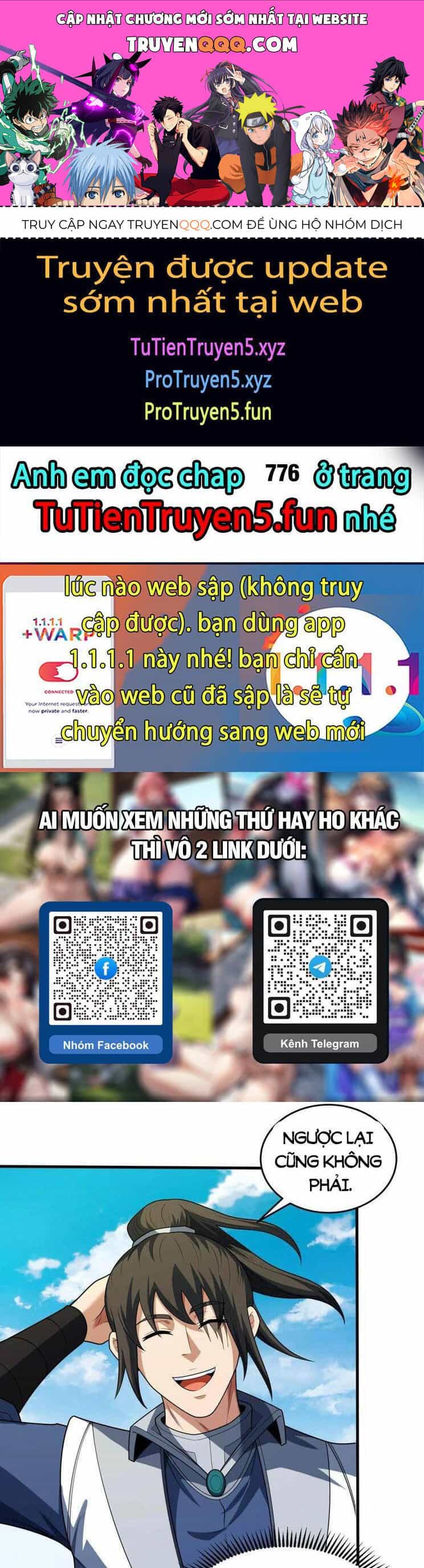 Tuyệt Thế Võ Thần - Chương 775 - ảnh 1