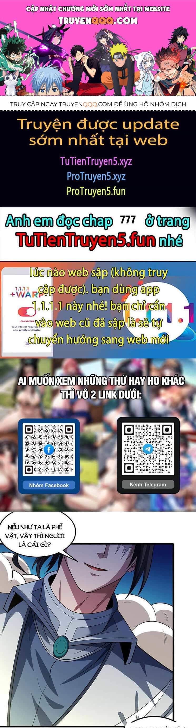 Tuyệt Thế Võ Thần - Chương 776 - ảnh 1