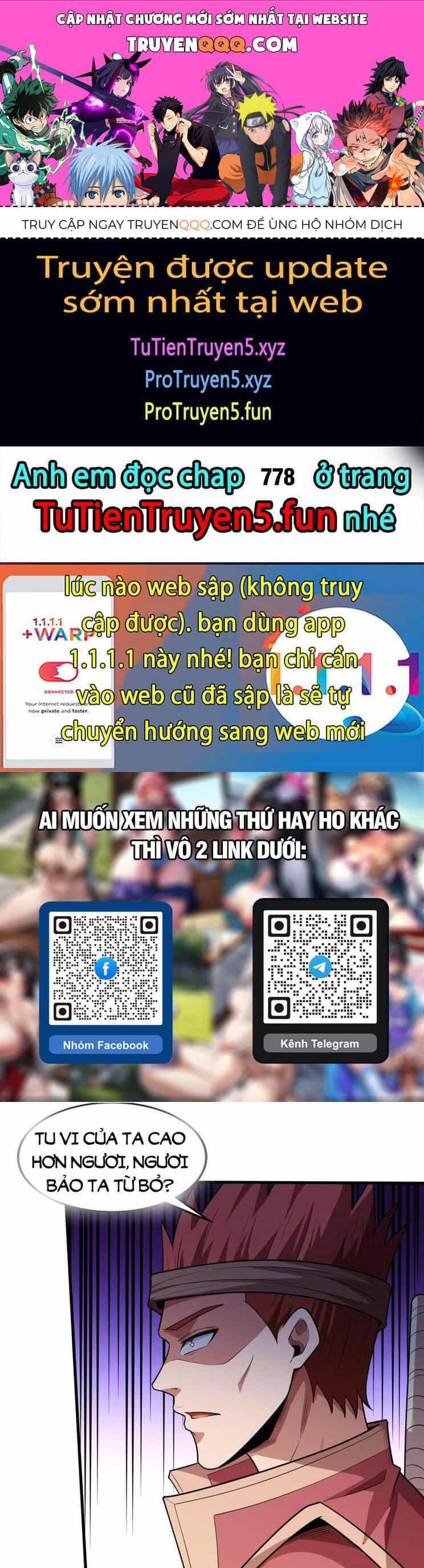 Tuyệt Thế Võ Thần - Chương 777 - ảnh 1