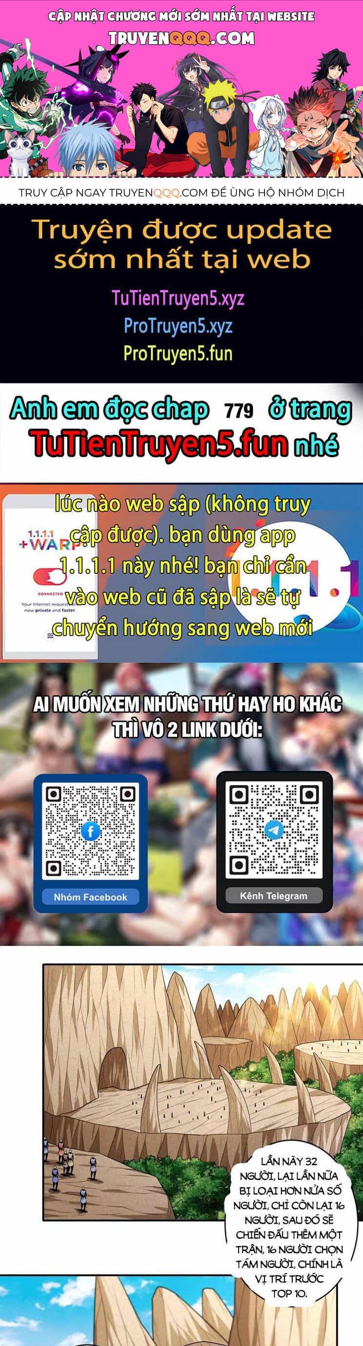 Tuyệt Thế Võ Thần - Chương 778 - ảnh 1