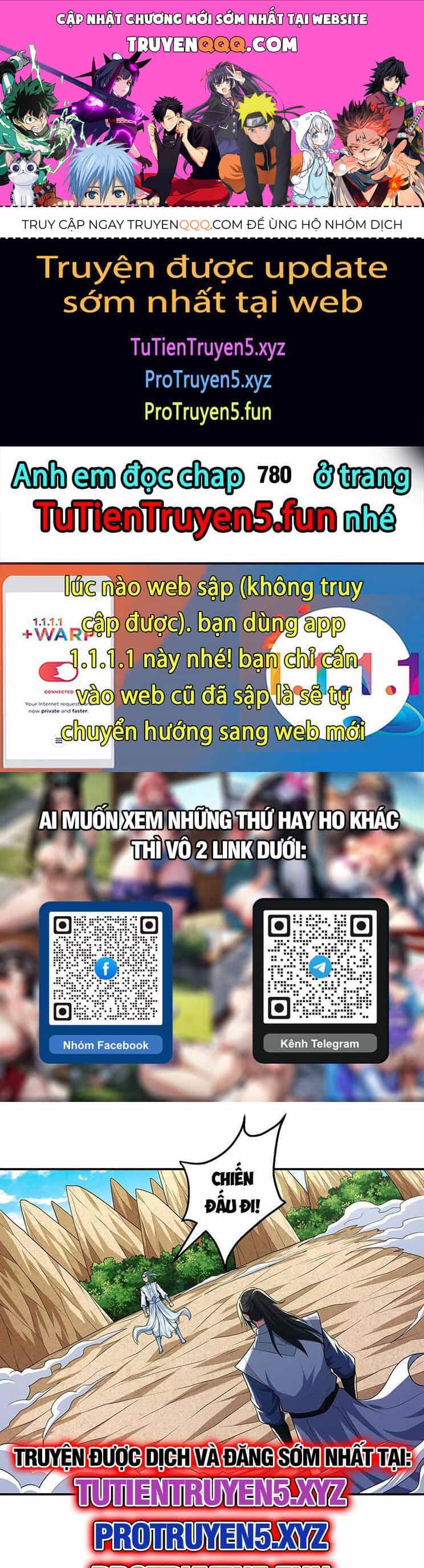 Tuyệt Thế Võ Thần - Chương 779 - ảnh 1