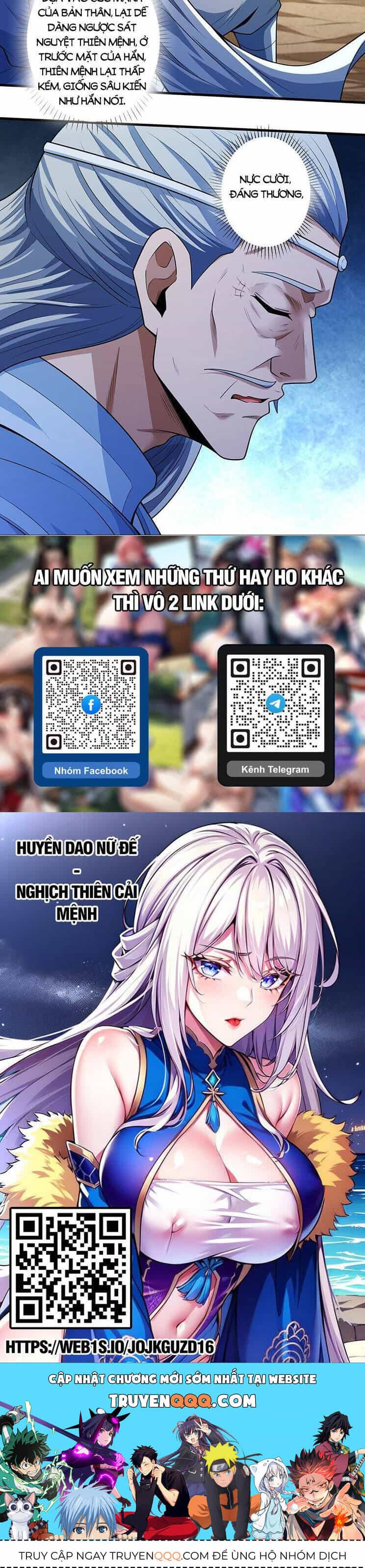 Tuyệt Thế Võ Thần - Chương 780 - ảnh 17