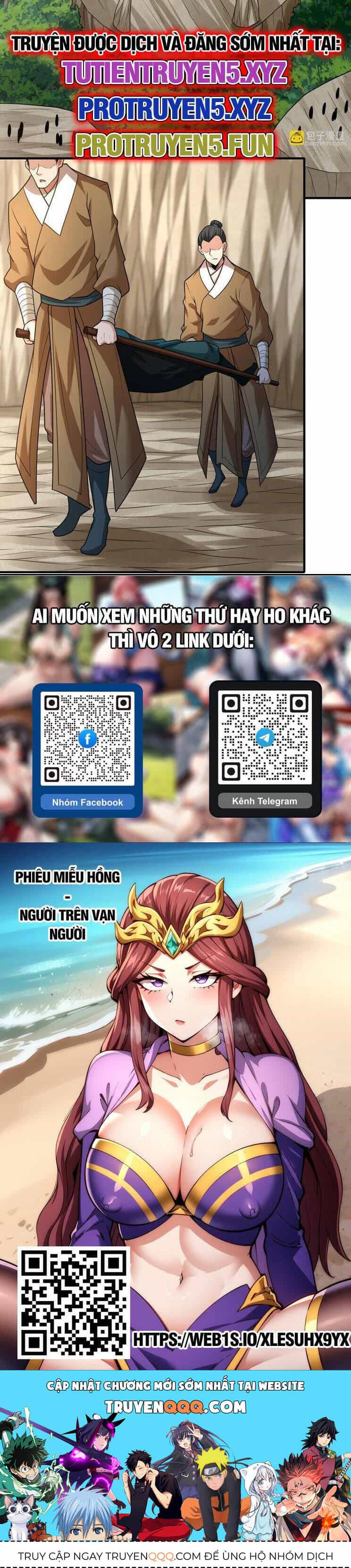 Tuyệt Thế Võ Thần - Chương 781 - ảnh 17