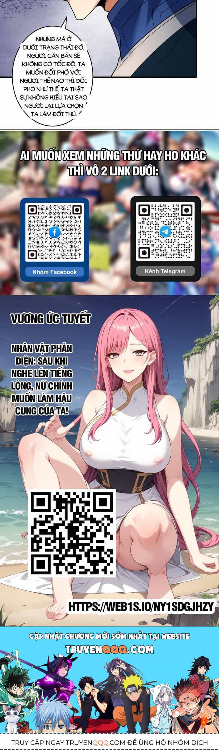 Tuyệt Thế Võ Thần - Chương 782 - ảnh 18